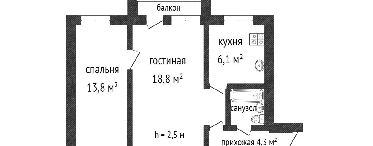 2-комнатная квартира · 46.3 м² · 5/5 этаж, мкр Жилгородок, Абилкайыр Хана