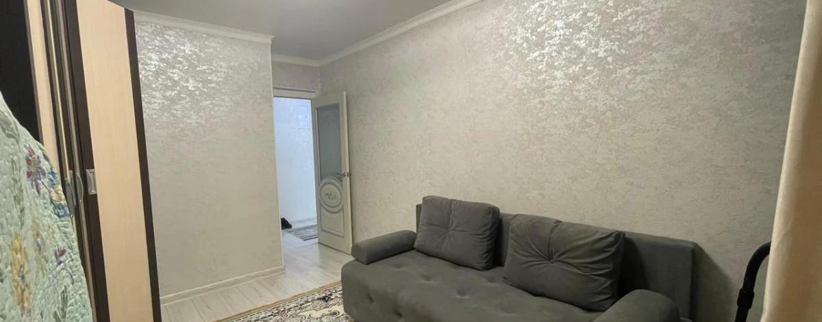 2-комнатная квартира · 52 м² · 9/9 этаж, кунаева — 2684