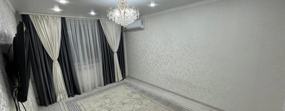 2-комнатная квартира · 52 м² · 9/9 этаж, кунаева — 2684