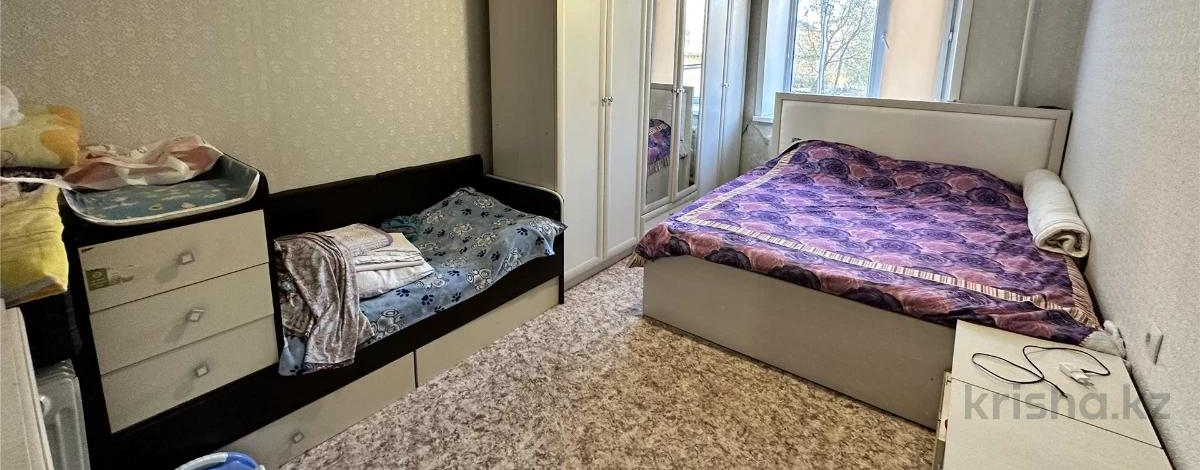 3-комнатная квартира · 60 м² · 2/5 этаж, мкр Михайловка , Касыма Аманжолова 71а