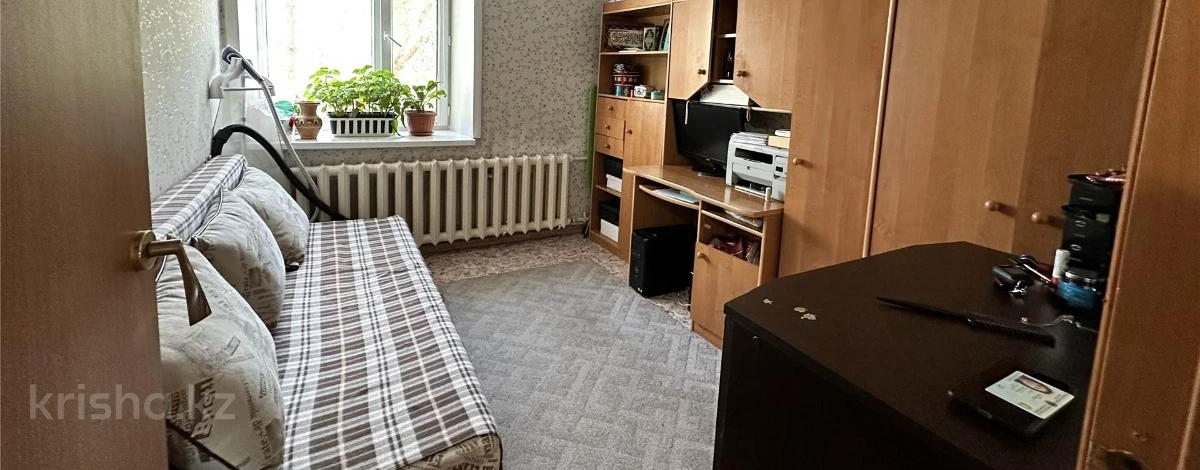 3-комнатная квартира · 60 м² · 2/5 этаж, мкр Михайловка , Касыма Аманжолова 71а