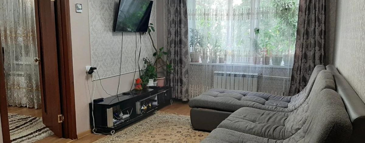 3-комнатная квартира · 58 м² · 2/9 этаж, Назарбаева 24