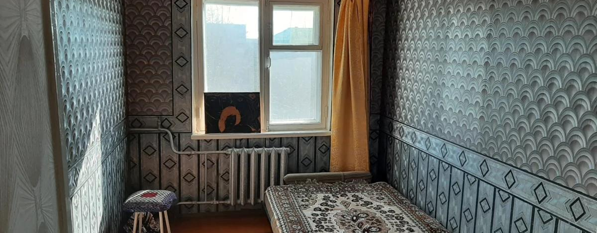 3-комнатная квартира · 62 м² · 5/5 этаж, Торайгырова 10