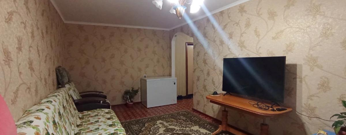 2-комнатная квартира · 50 м² · 7/9 этаж, Максима Горького 29