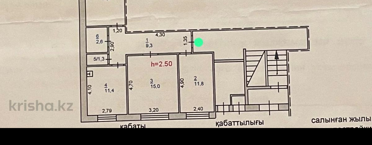 3-комнатная квартира · 65 м² · 1/6 этаж, Торайгырова 97/1