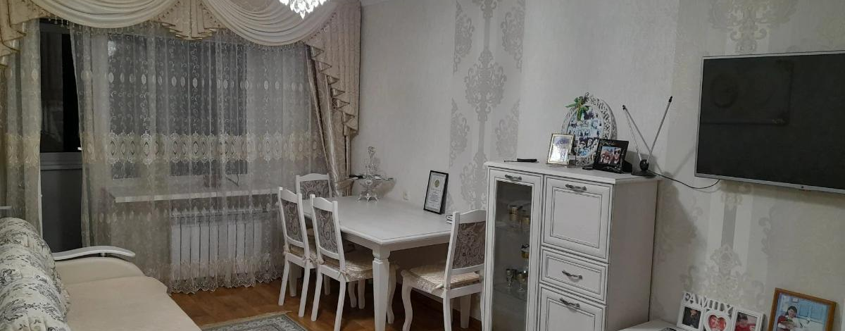 2-комнатная квартира · 45 м² · 4/5 этаж, Академика Бектурова 33