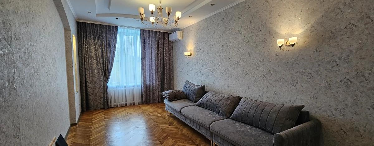 2-комнатная квартира · 54.4 м² · 4/5 этаж, Едыге Би 78