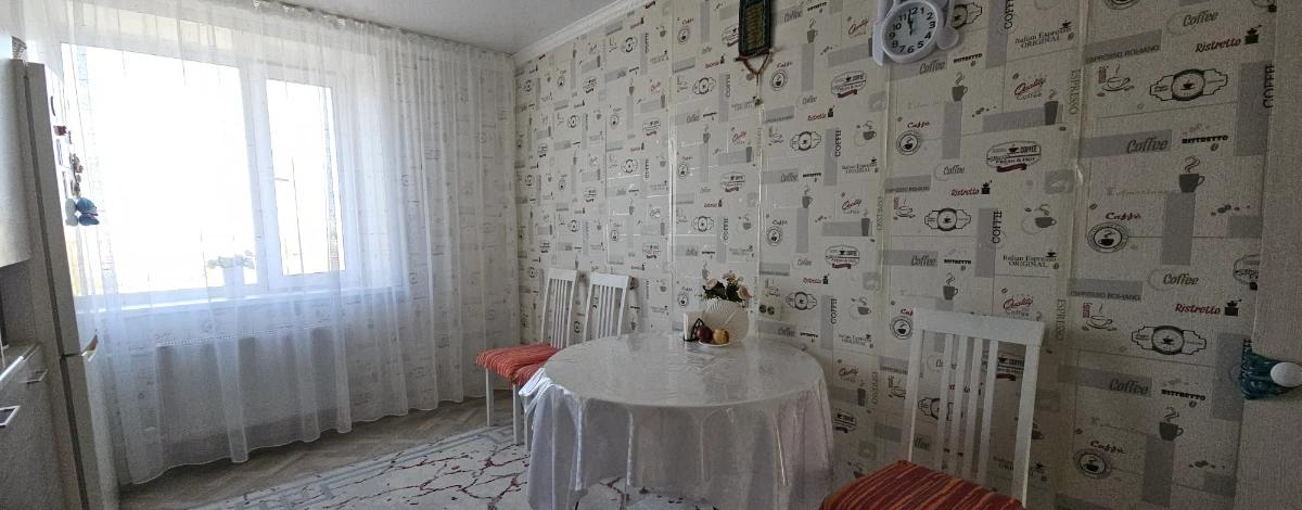 2-комнатная квартира · 64.2 м² · 9/9 этаж, Амангельды 112