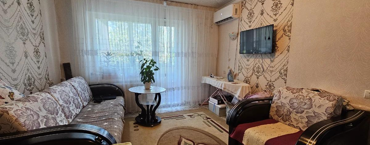 1-комнатная квартира · 29 м² · 5/5 этаж, Яков Геринга 8
