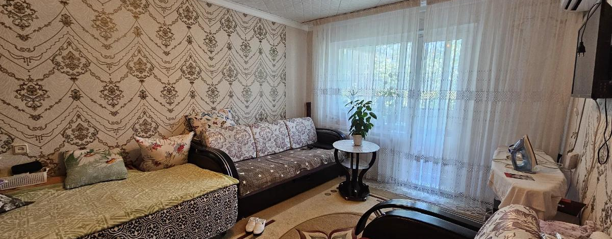 1-комнатная квартира · 29 м² · 5/5 этаж, Яков Геринга 8
