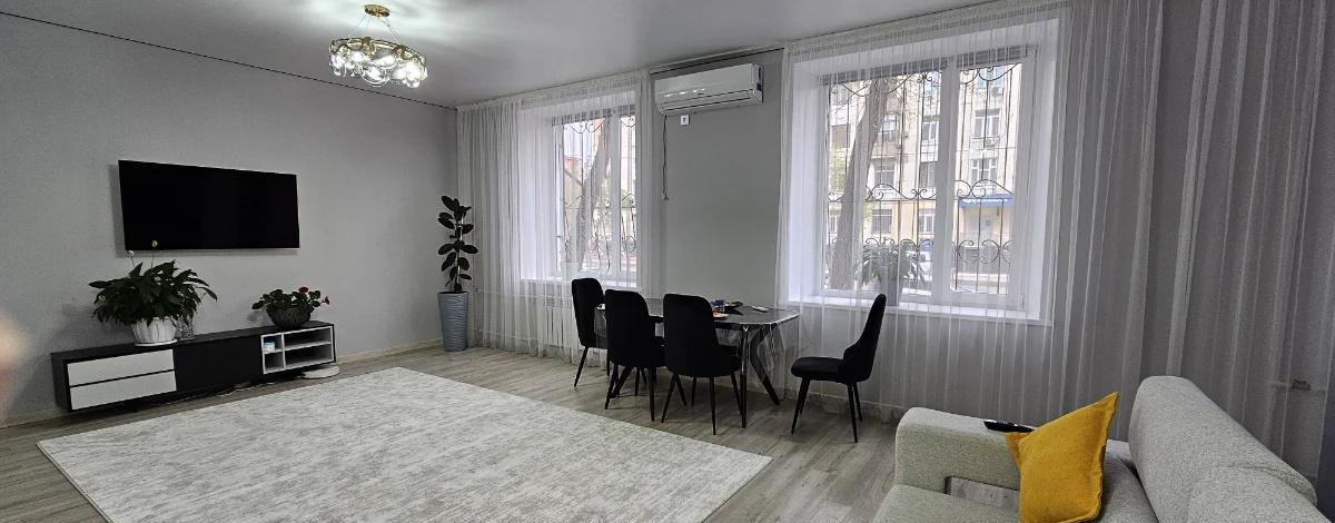 3-комнатная квартира · 96.1 м² · 1/5 этаж, Торайгырова 77