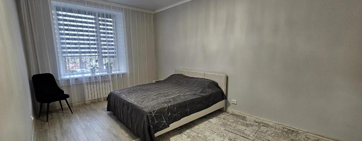 3-комнатная квартира · 96.1 м² · 1/5 этаж, Торайгырова 77