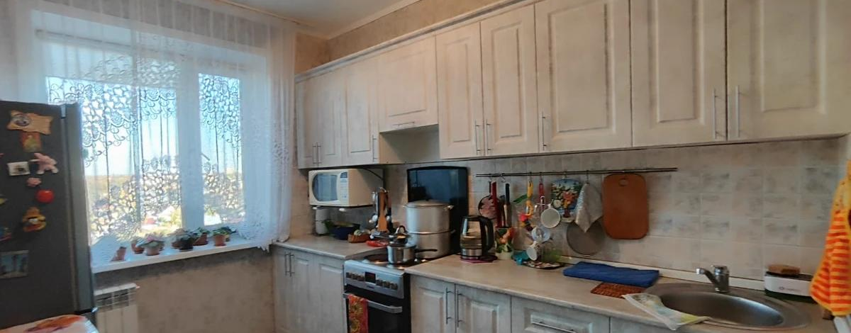 3-комнатная квартира · 70 м² · 9/10 этаж, Целинная 91