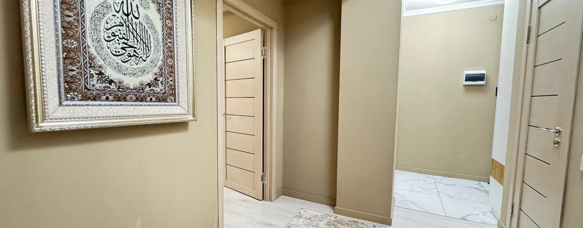 3-комнатная квартира · 68.7 м² · 2/9 этаж, мкр Калкаман-2 — Ашимова Толе би