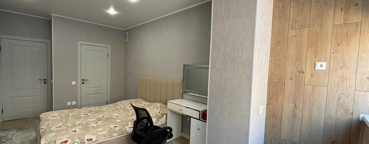 3-комнатная квартира · 96 м² · 1/9 этаж, А. Болекпаева 3 — Кошкарбаева - Байтурсынова