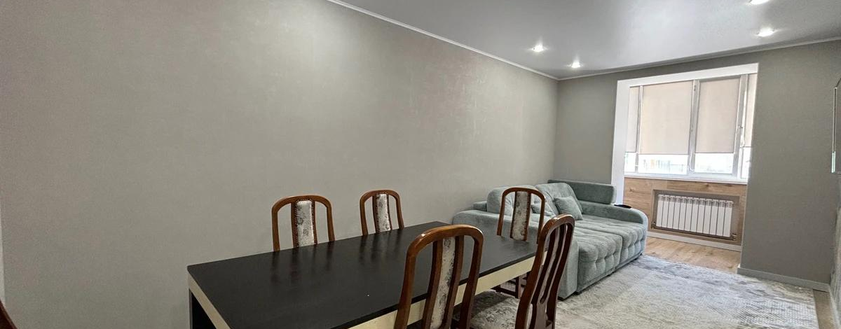 3-комнатная квартира · 96 м² · 1/9 этаж, А. Болекпаева 3 — Кошкарбаева - Байтурсынова
