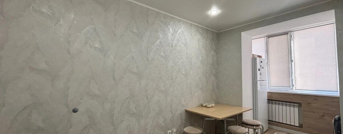 3-комнатная квартира · 96 м² · 1/9 этаж, А. Болекпаева 3 — Кошкарбаева - Байтурсынова