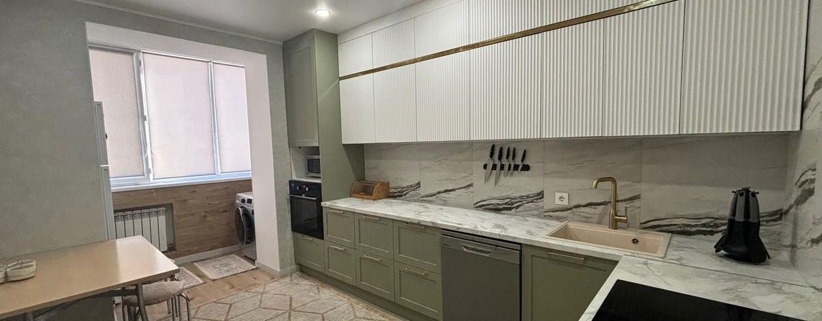 3-комнатная квартира · 96 м² · 1/9 этаж, А. Болекпаева 3 — Кошкарбаева - Байтурсынова