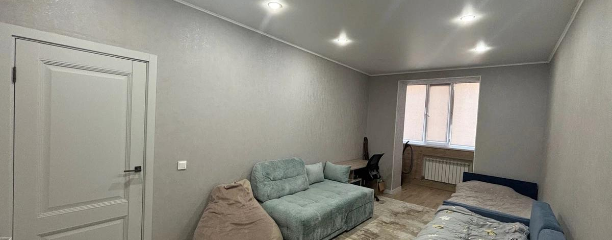 3-комнатная квартира · 96 м² · 1/9 этаж, А. Болекпаева 3 — Кошкарбаева - Байтурсынова