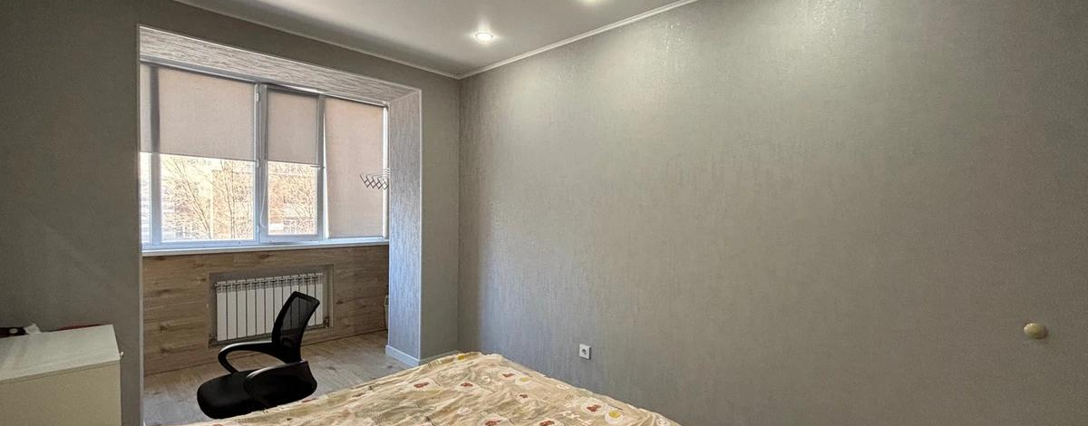 3-комнатная квартира · 96 м² · 1/9 этаж, А. Болекпаева 3 — Кошкарбаева - Байтурсынова