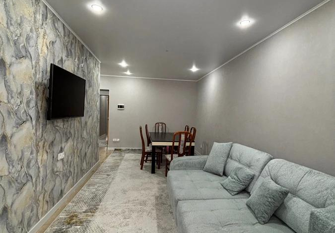 3-комнатная квартира · 96 м² · 1/9 этаж, А. Болекпаева 3 — Кошкарбаева - Байтурсынова