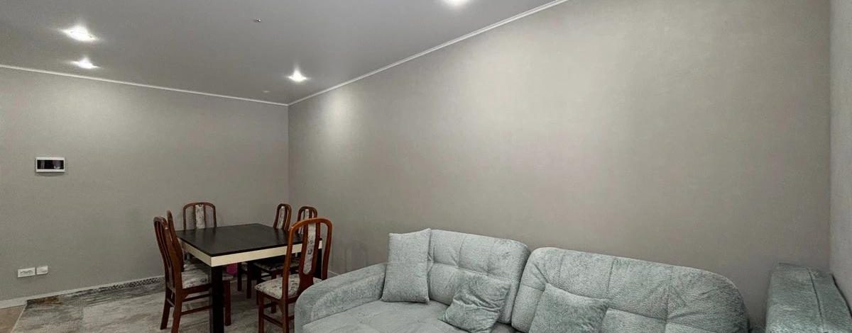 3-комнатная квартира · 96 м² · 1/9 этаж, А. Болекпаева 3 — Кошкарбаева - Байтурсынова