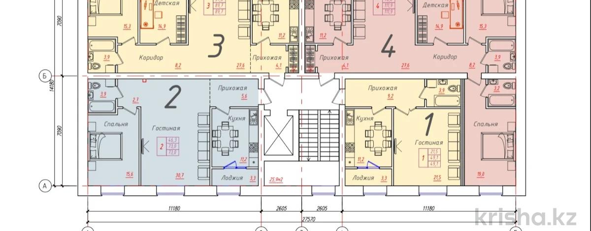 2-комнатная квартира · 73 м² · 4/5 этаж, Ауезова 88
