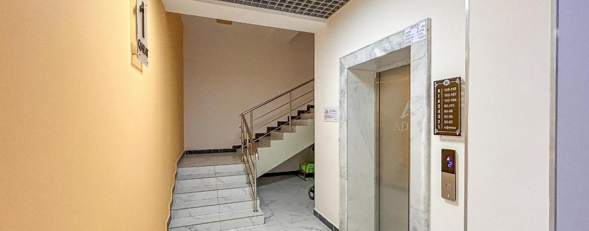 3-комнатная квартира · 100 м² · 6/7 этаж, Тыныбаева 6 — Бизнес класс, потолки 3м