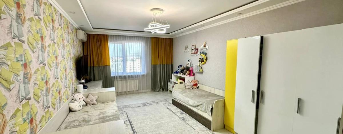 3-комнатная квартира · 132 м² · 13/16 этаж, Наурызбай батыра 152