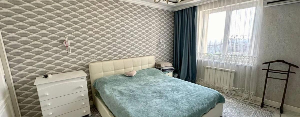3-комнатная квартира · 132 м² · 13/16 этаж, Наурызбай батыра 152