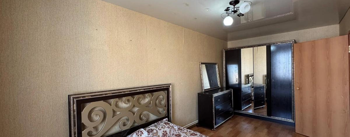 3-комнатная квартира · 65.5 м² · 4/5 этаж, Кокжал барака 4/2 — Школа 46