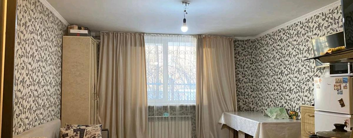 1-комнатная квартира · 27 м² · 1/5 этаж, мкр Дорожник, Мкр кокмайса 36/2