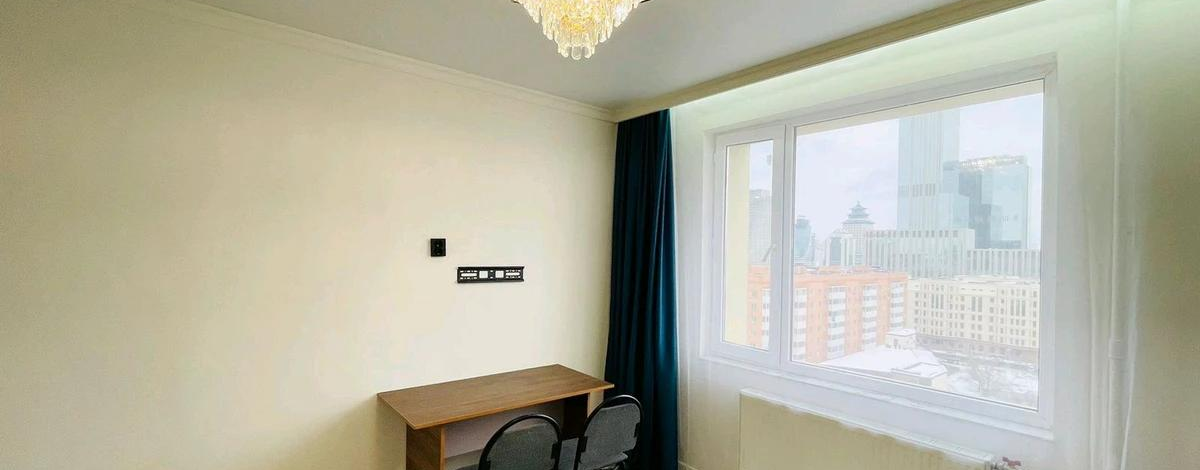 3-комнатная квартира · 90 м² · 4/9 этаж, Рыскулбекова 29А