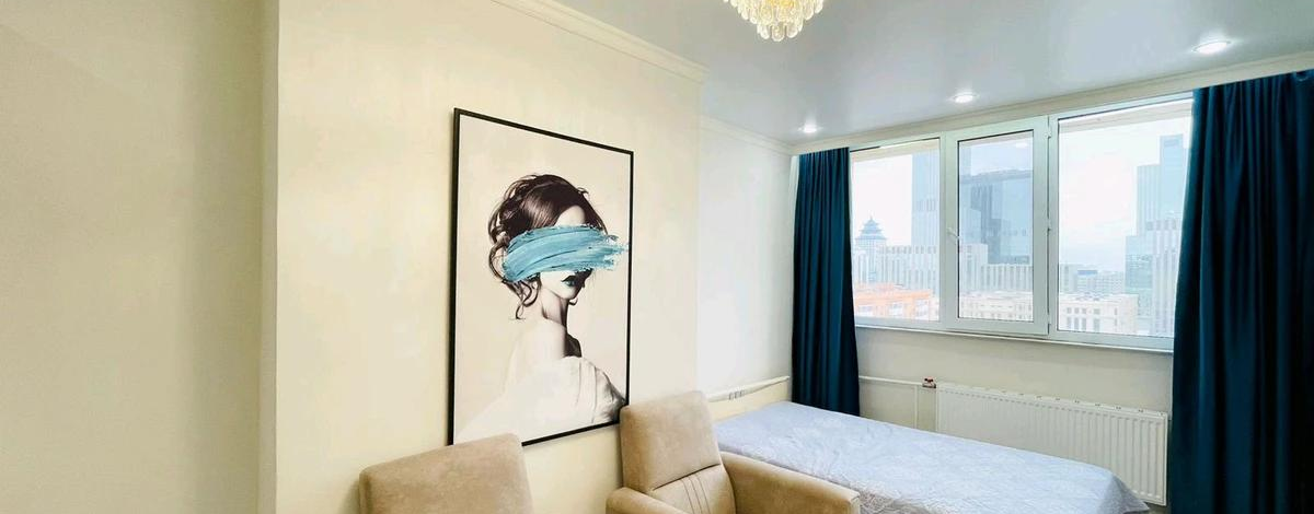 3-комнатная квартира · 90 м² · 4/9 этаж, Рыскулбекова 29А