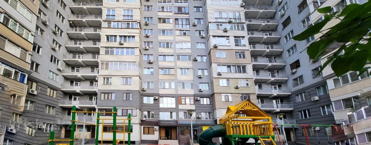 2-комнатная квартира · 54 м², Минина — Маркова/Бухар-Жырау