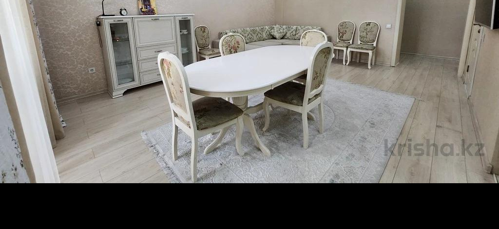 2-комнатная квартира · 54 м², Минина — Маркова/Бухар-Жырау