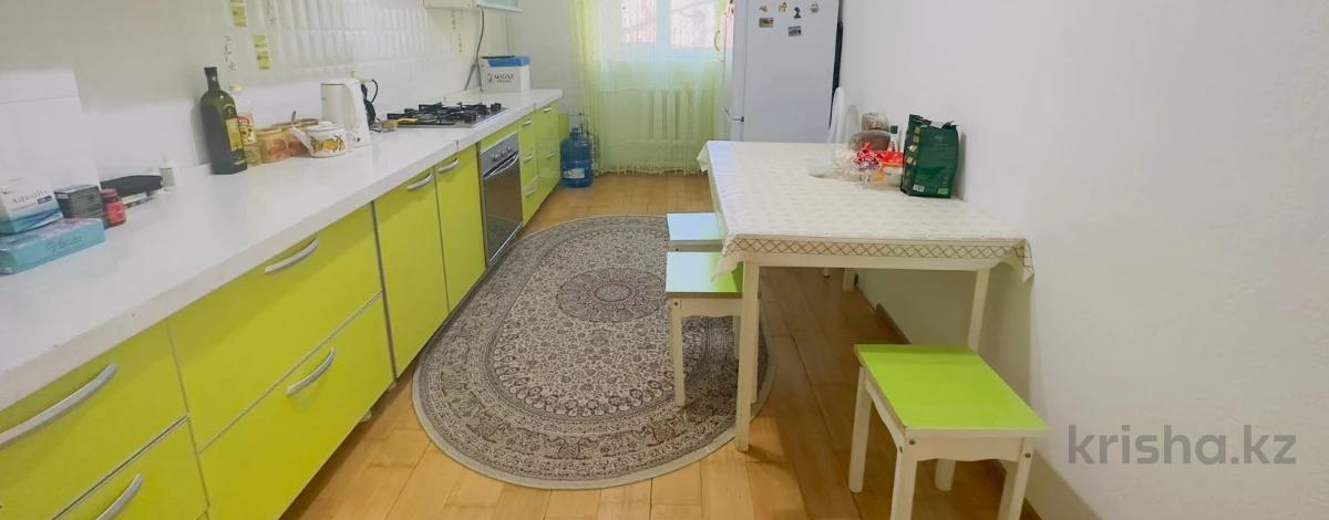 4-комнатная квартира · 80.6 м² · 2/5 этаж, Азаттык 77