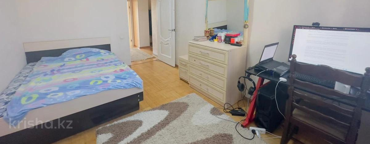 4-комнатная квартира · 80.6 м² · 2/5 этаж, Азаттык 77