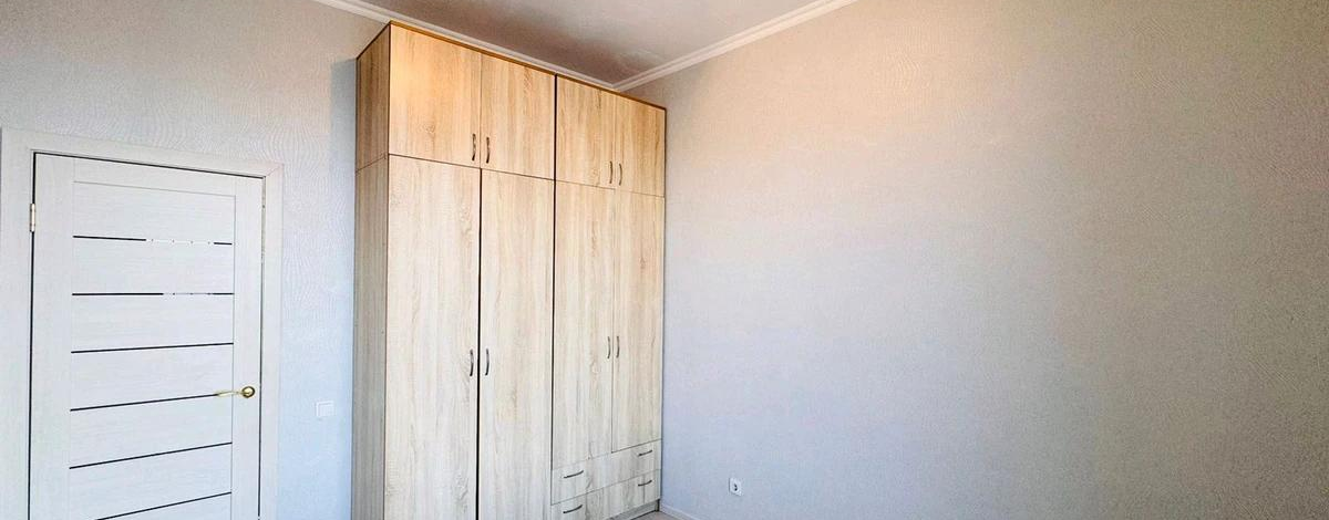 4-комнатная квартира · 147 м² · 7/9 этаж, Туран — БИЗНЕС КЛАСС