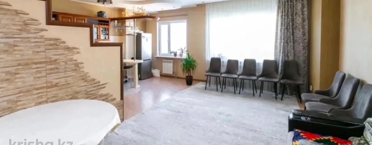 3-комнатная квартира · 73.2 м² · 13/13 этаж, Е 15 9 — ИПОТЕКА ПРОХОДИТ
