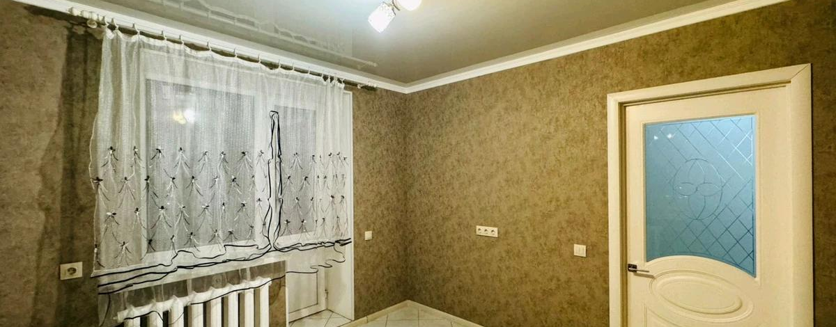 2-комнатная квартира · 82 м² · 9/9 этаж, Темирбека Жургенова 18/2