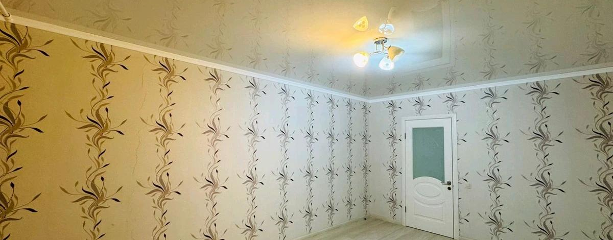 2-комнатная квартира · 82 м² · 9/9 этаж, Темирбека Жургенова 18/2