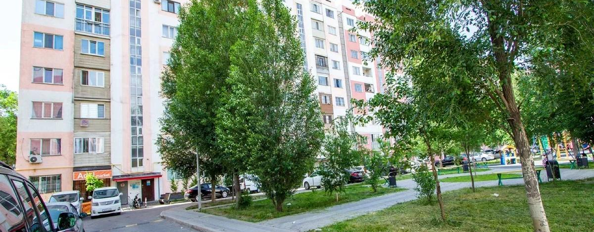 1-комнатная квартира · 44.7 м² · 2/9 этаж, мкр Зердели (Алгабас-6), Алгабас 6 1/179