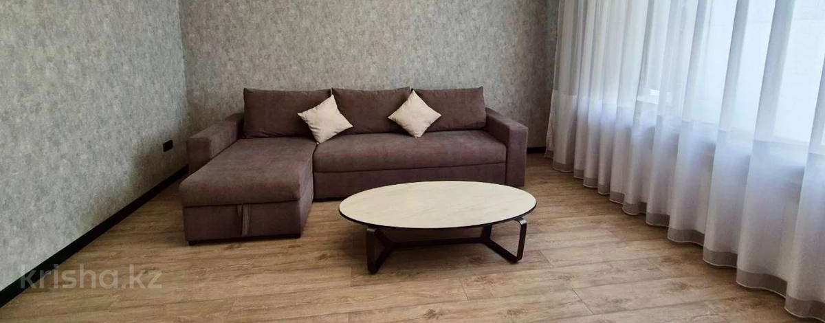 2-комнатная квартира · 80 м² · 11/12 этаж, Басенова 10 — Розыбакиева