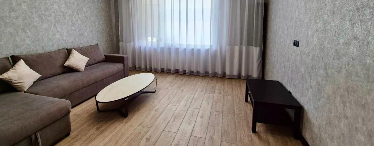2-комнатная квартира · 80 м² · 11/12 этаж, Басенова 10 — Розыбакиева