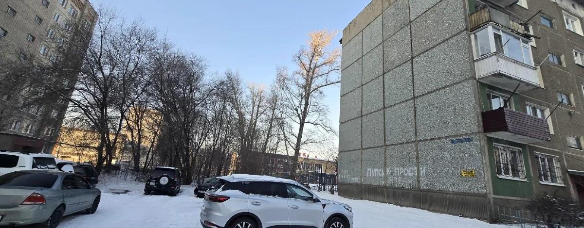2-комнатная квартира · 50.5 м² · 2/5 этаж, Карбышева 34
