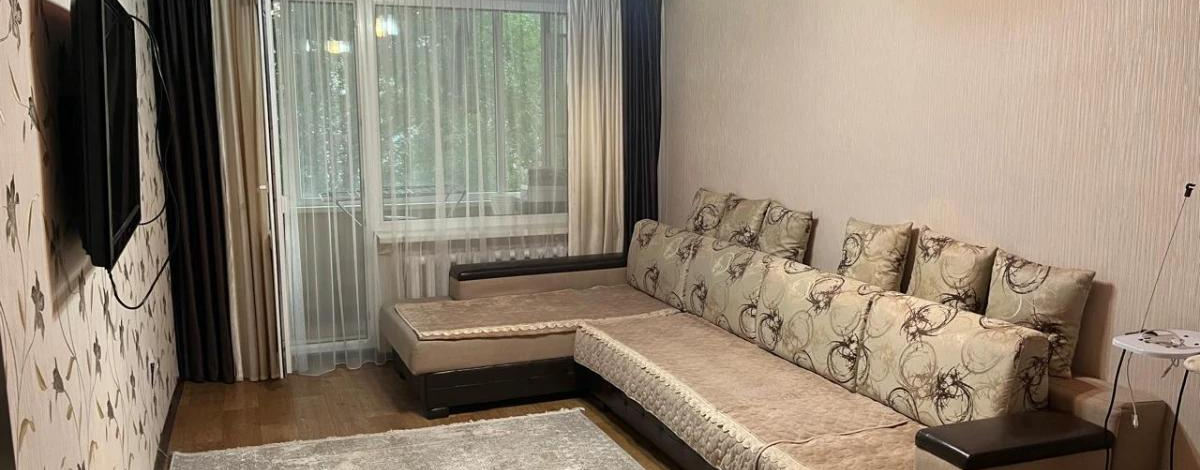 2-комнатная квартира · 50.5 м² · 2/5 этаж, Карбышева 34