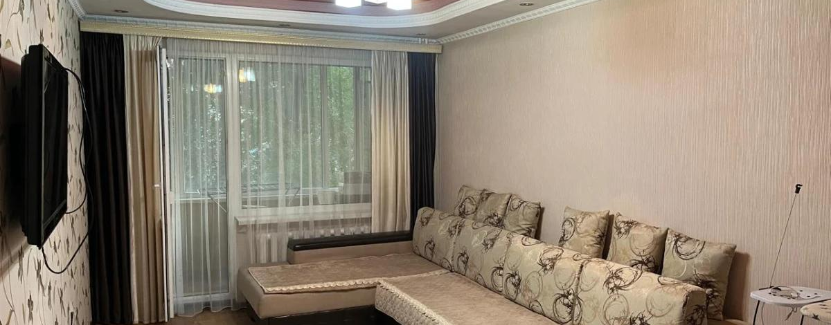 2-комнатная квартира · 50.5 м² · 2/5 этаж, Карбышева 34