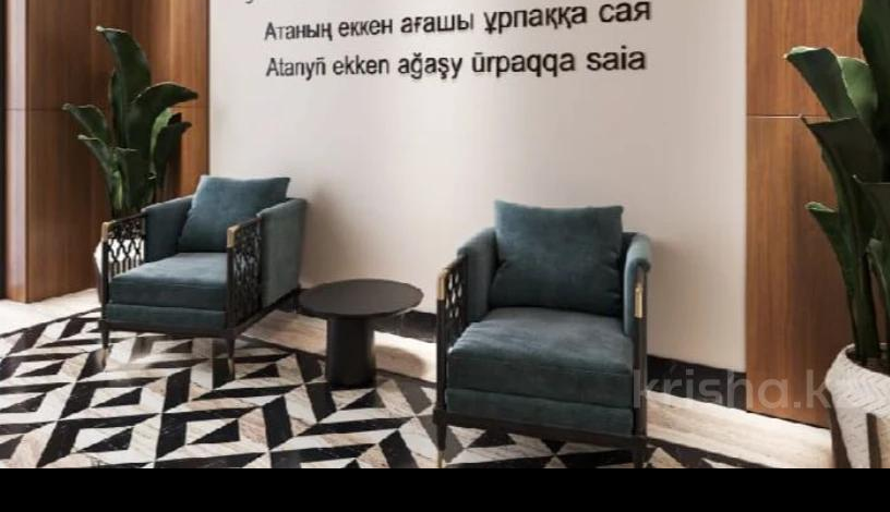 1-комнатная квартира · 42.29 м² · 4/12 этаж, Байдибек би