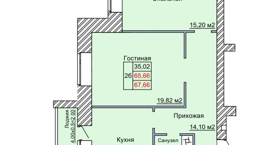 2-комнатная квартира · 67.66 м² · 3/9 этаж, 70-й квартал — Нурсултана Назарбаева